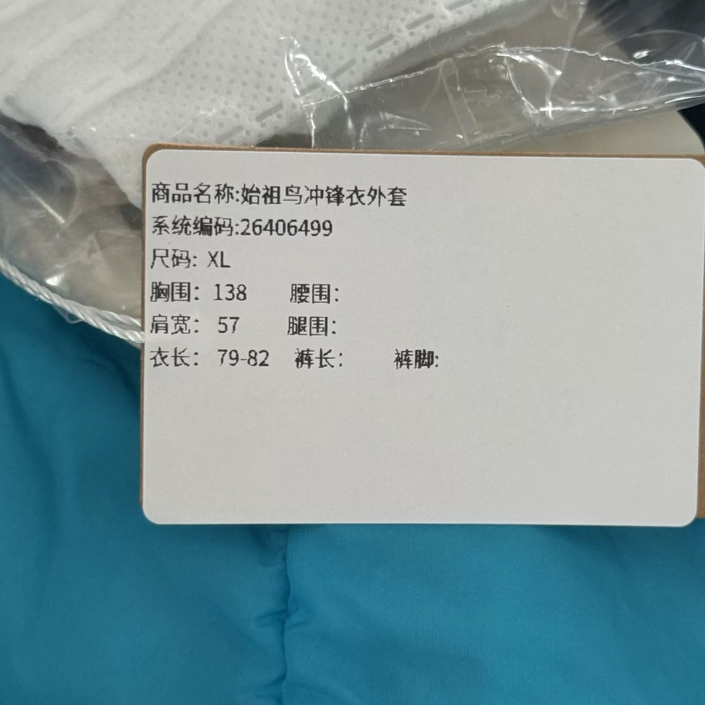Arc'teryx Ralle Insulated Jacket