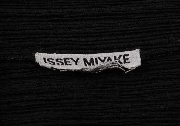 Issey Miyake Vintage Striped Pleated Vest