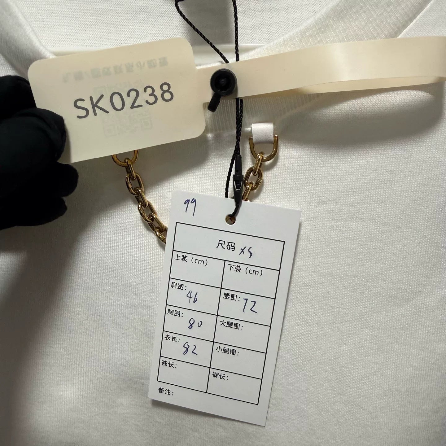 Louis Vuitton Zip Color-Block Monogram Dress