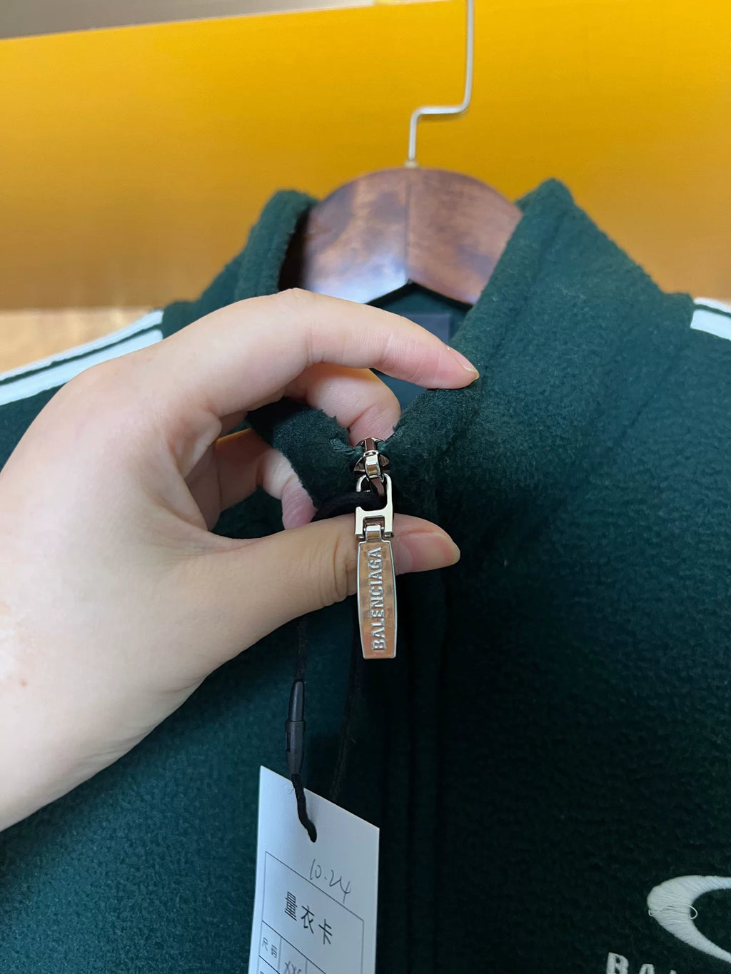 Balenciaga Loop Jacket