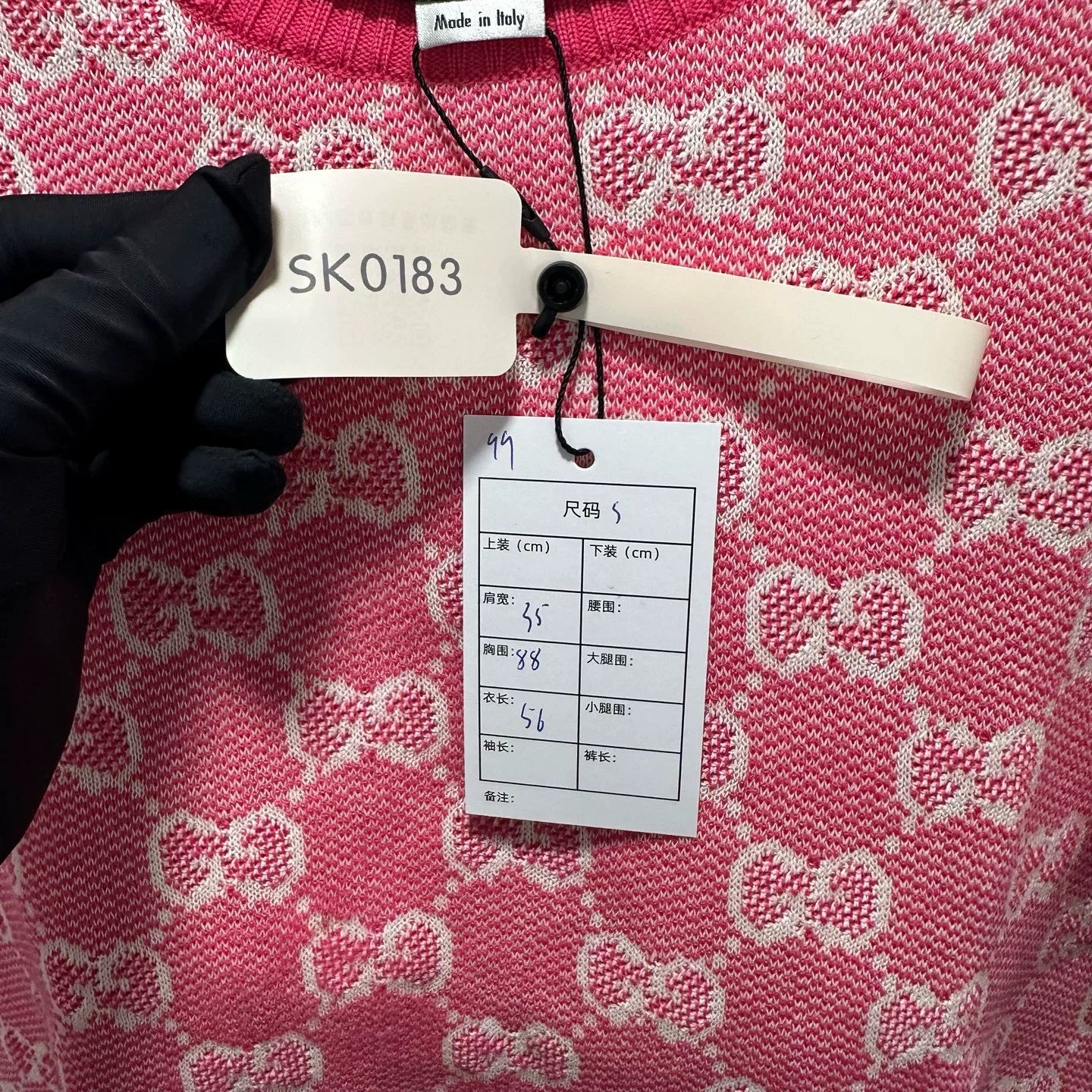 Gucci All-Over Print Knit Short Sleeve Top