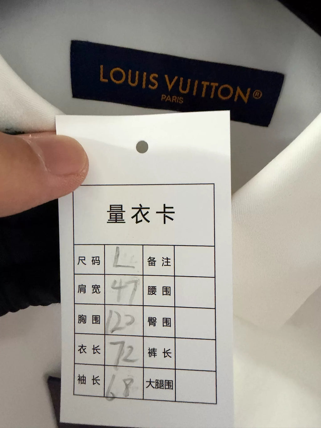 Louis Vuitton White Embossed Pocket Long Sleeve Shirt