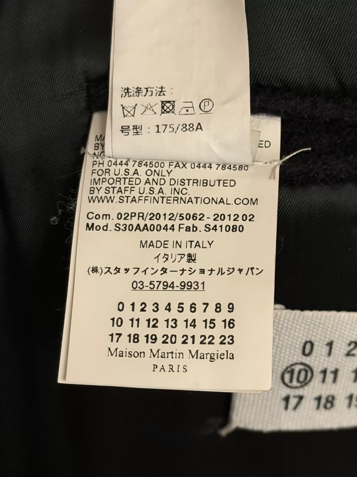Maison Martin Margiela Cotton-Lined Wool Coat