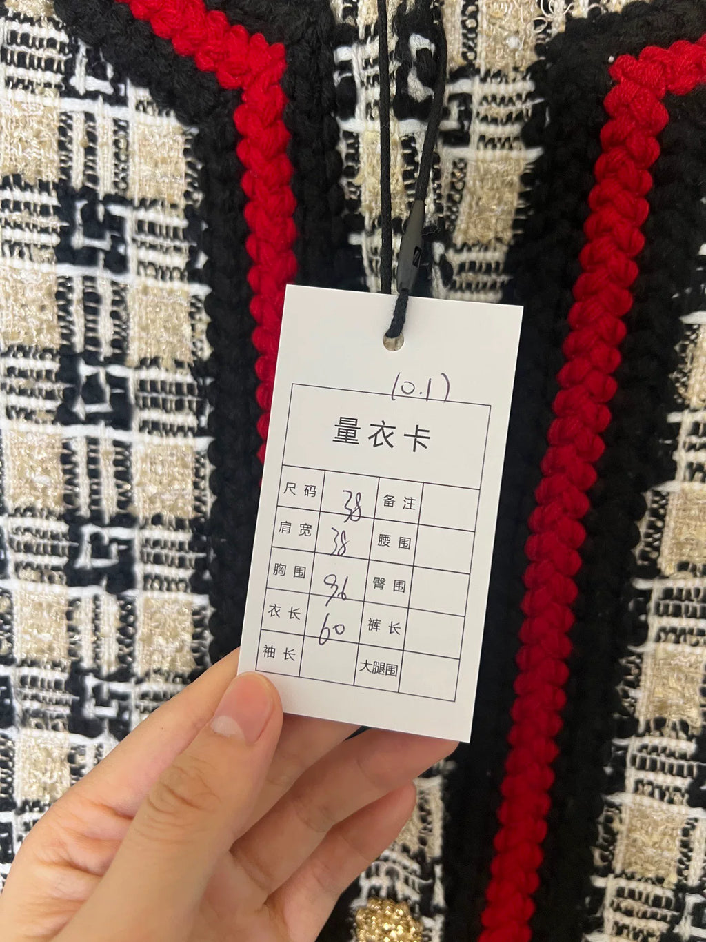Gucci Gold Button Plaid Jacket