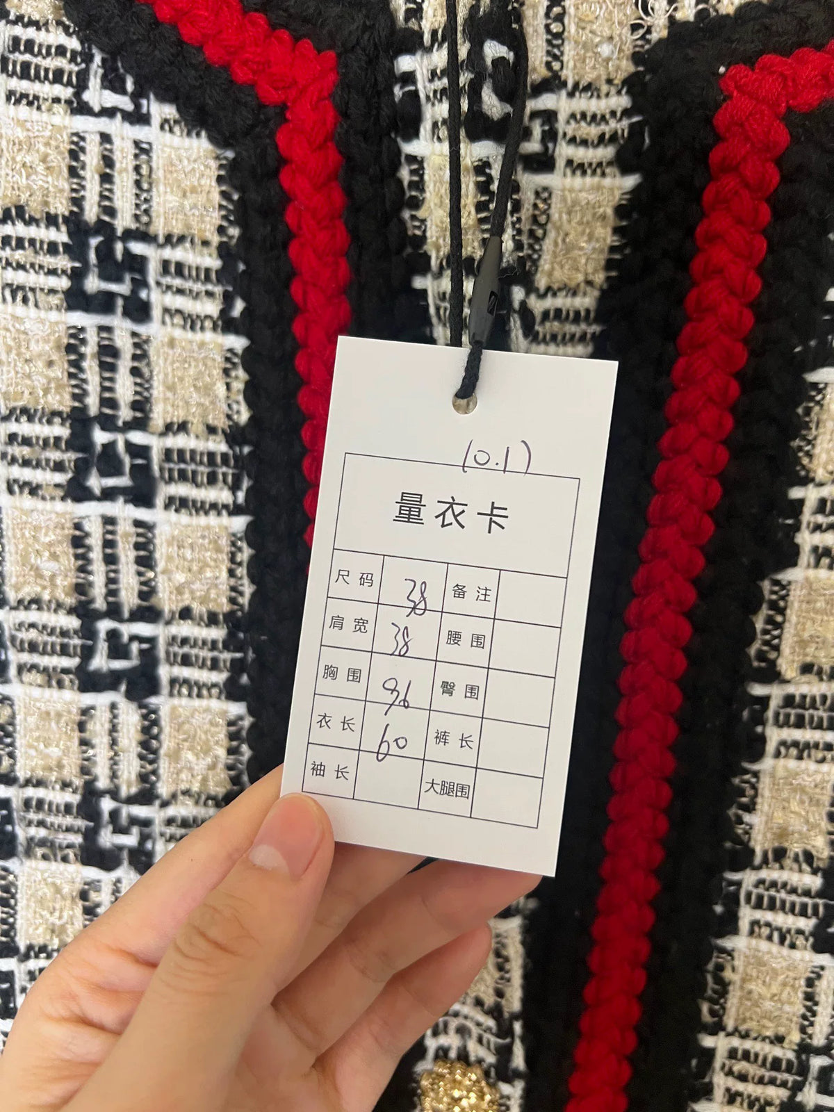 Gucci Gold Button Plaid Jacket