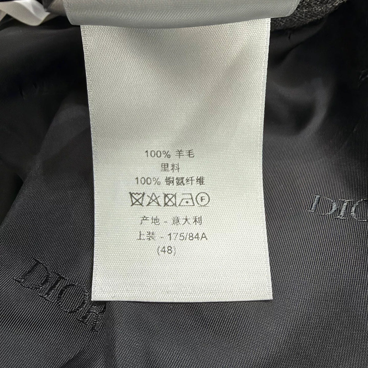 Dior Detachable Sleeve Wool Jacket