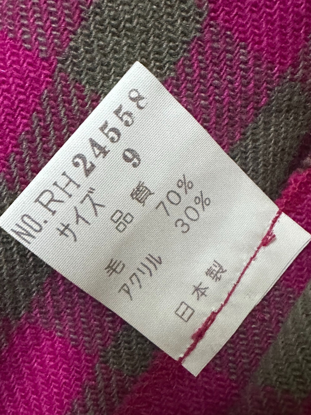 Issey Miyake 1970s Plaid Coat