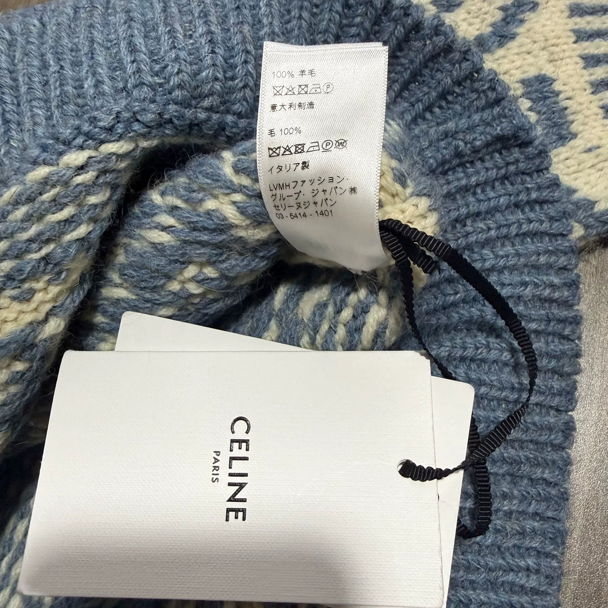 Celine Arc de Triomphe Sweater