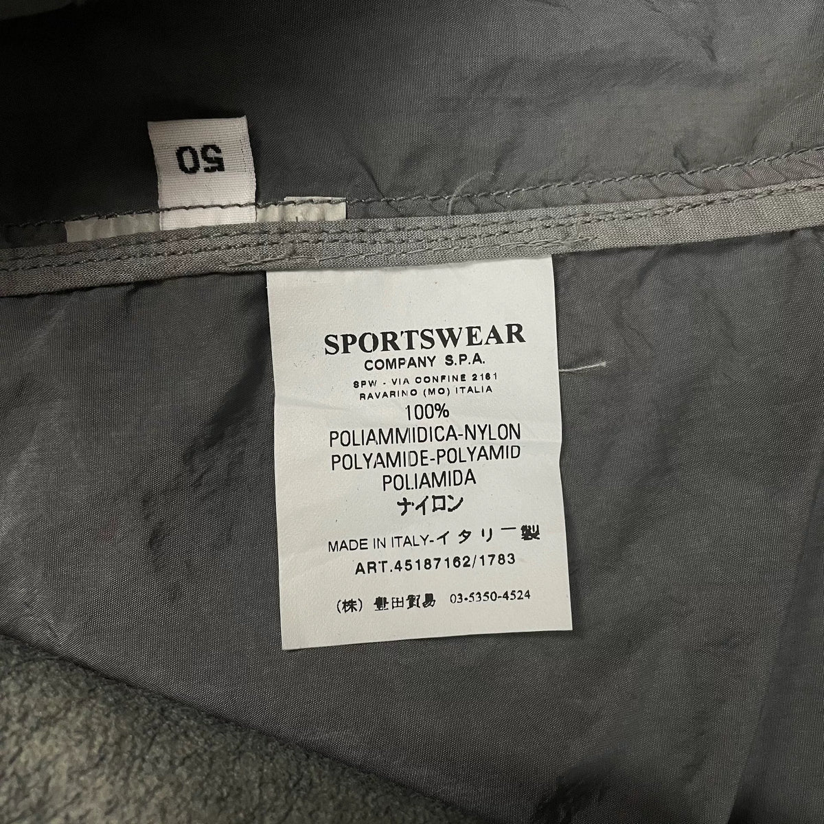 2006 Fall/Winter C.P. Company Nylon Multi-Pocket Sherpa Hooded Parka Coat