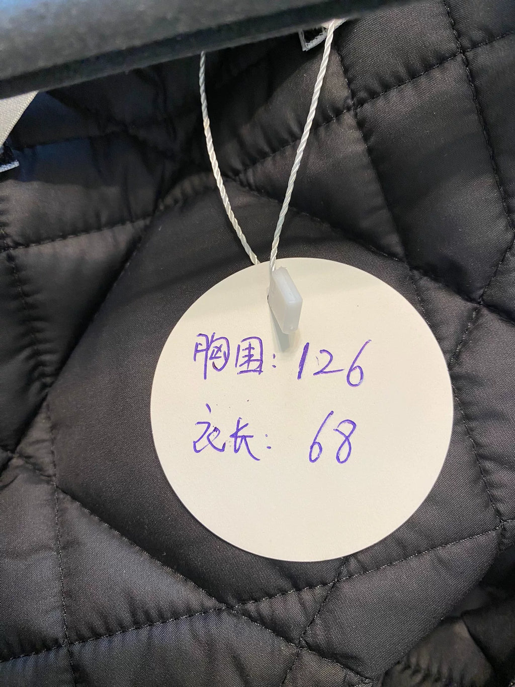 Dior Black Waffle Honeybee Cotton Jacket