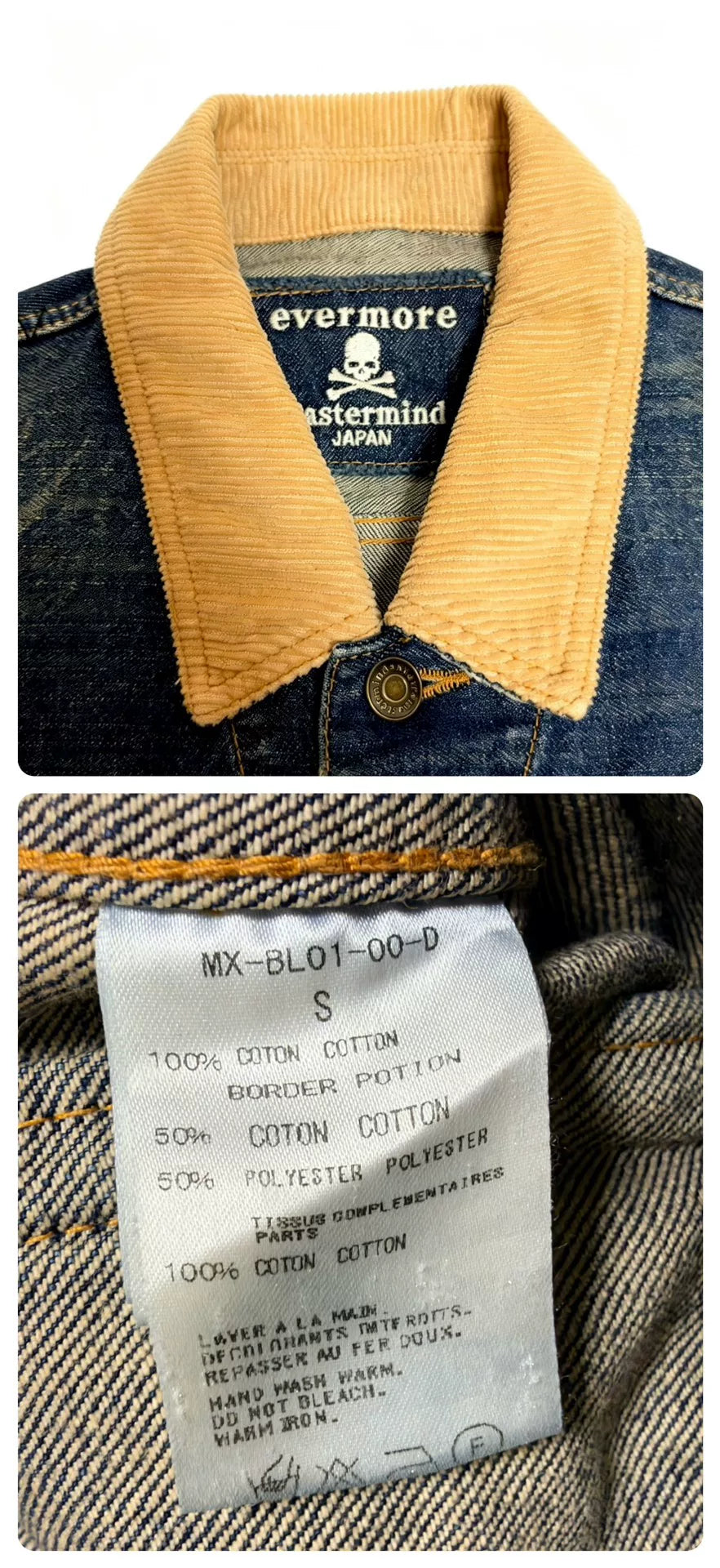 mastermind Japan AW10 Yellow Corduroy Collared Distressed Denim Jacket