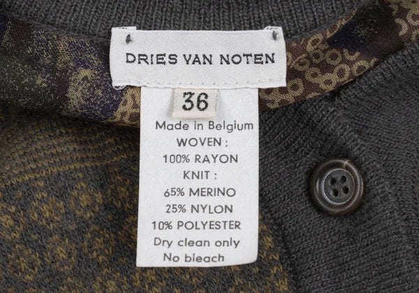 Dries Van Noten Floral Knit Vest Dress