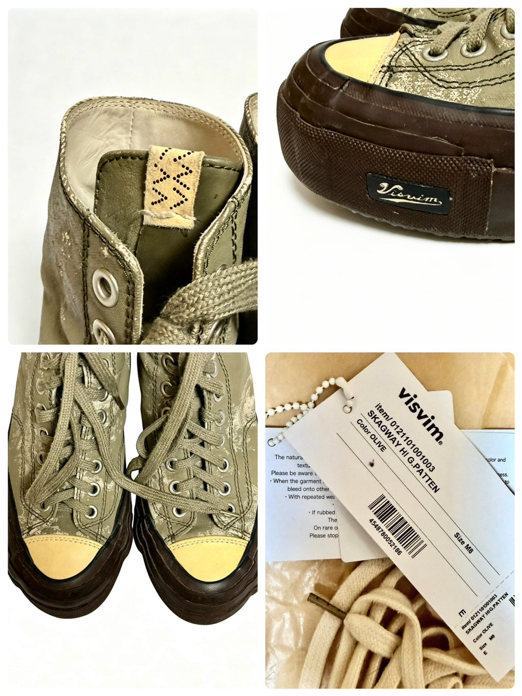 Visvim Skagway Hi G.patten 21SS Tie-Dye Distressed Beige Shoes