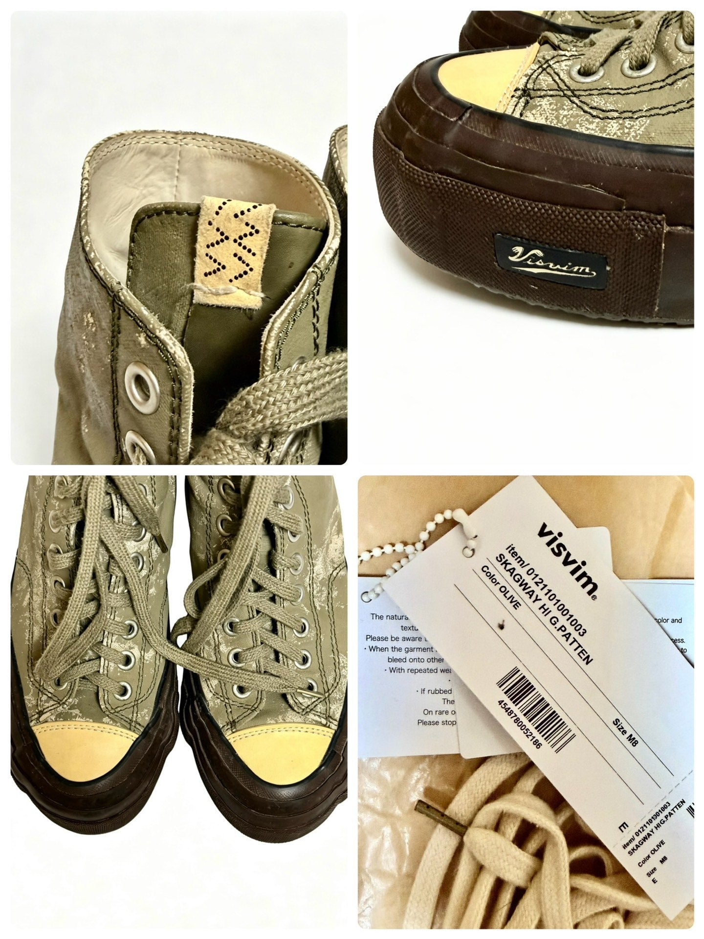 Visvim Skagway Hi G.patten 21SS Tie-Dye Distressed Beige Shoes