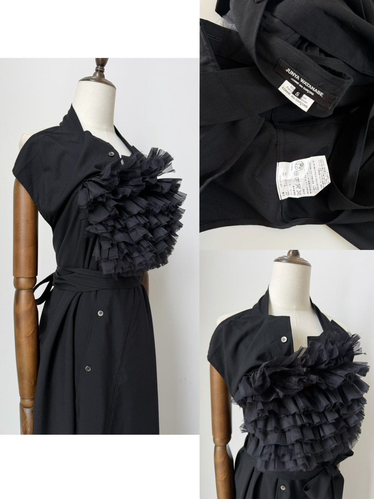 Junya Watanabe Wool Dress