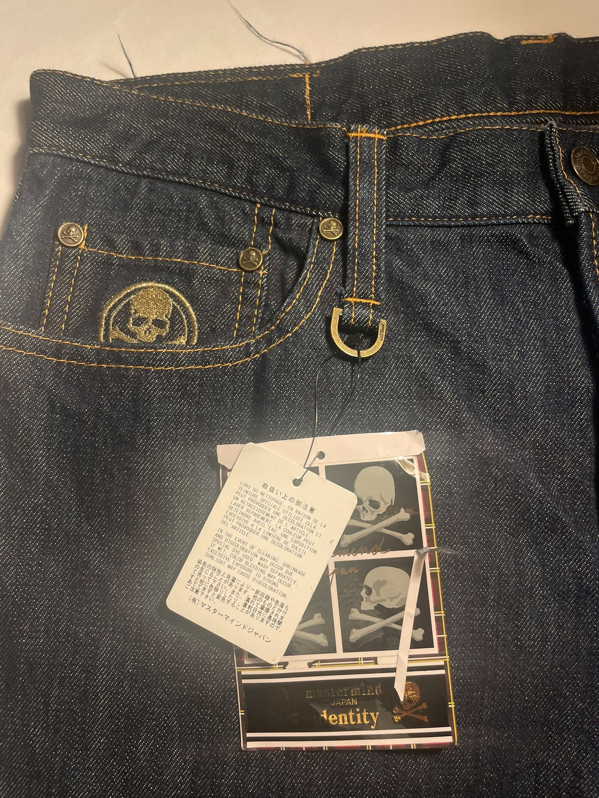 mastermind Japan SS12 Indigo Identity One Wash Double Waist Denim Trousers