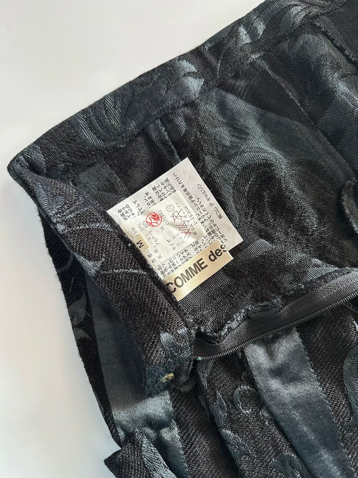 Comme Des Garcons 1992 Midi Skirt
