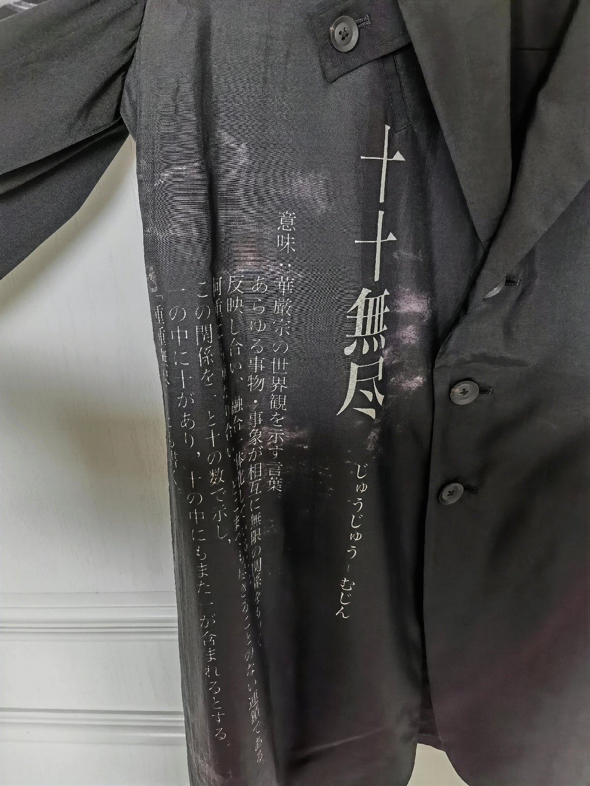 Yohji Yamamoto 23SS "Ten Endless Ephemeral Flower Hand-in-Hand" Silk Suit