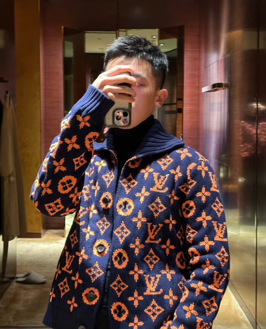 Louis Vuitton Knit Jacket