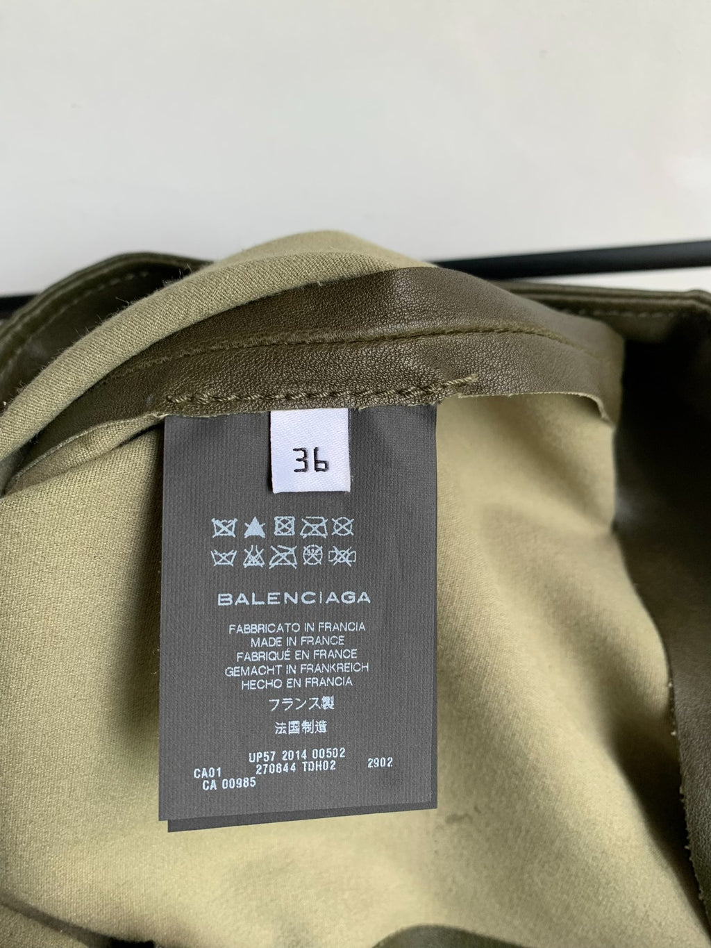 Balenciaga Leather Pants