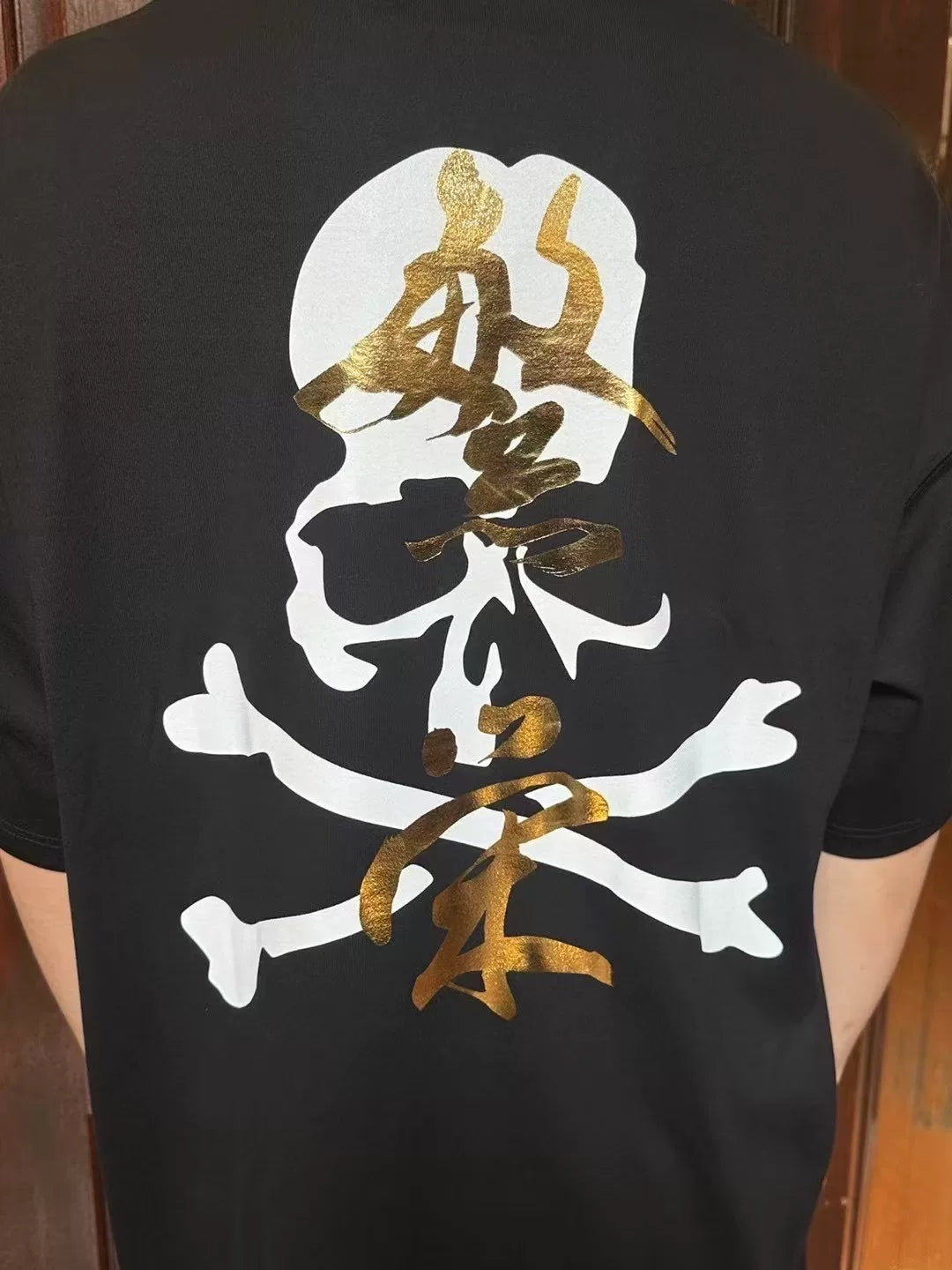 mastermind Japan SS25 Black Prosperity Gold Foil Print Suvin Cotton T-Shirt