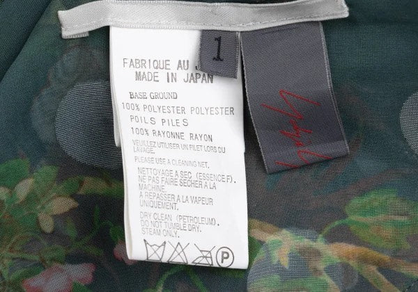 Yohji Yamamoto Floral Polka Dot Print Wrap Skirt