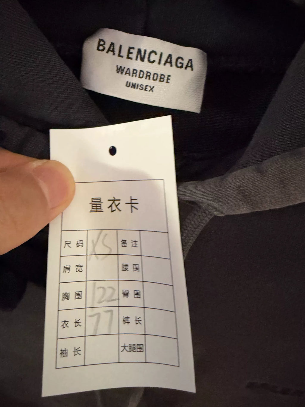 Balenciaga Washed Distressed Embroidered Logo Hooded Sweater