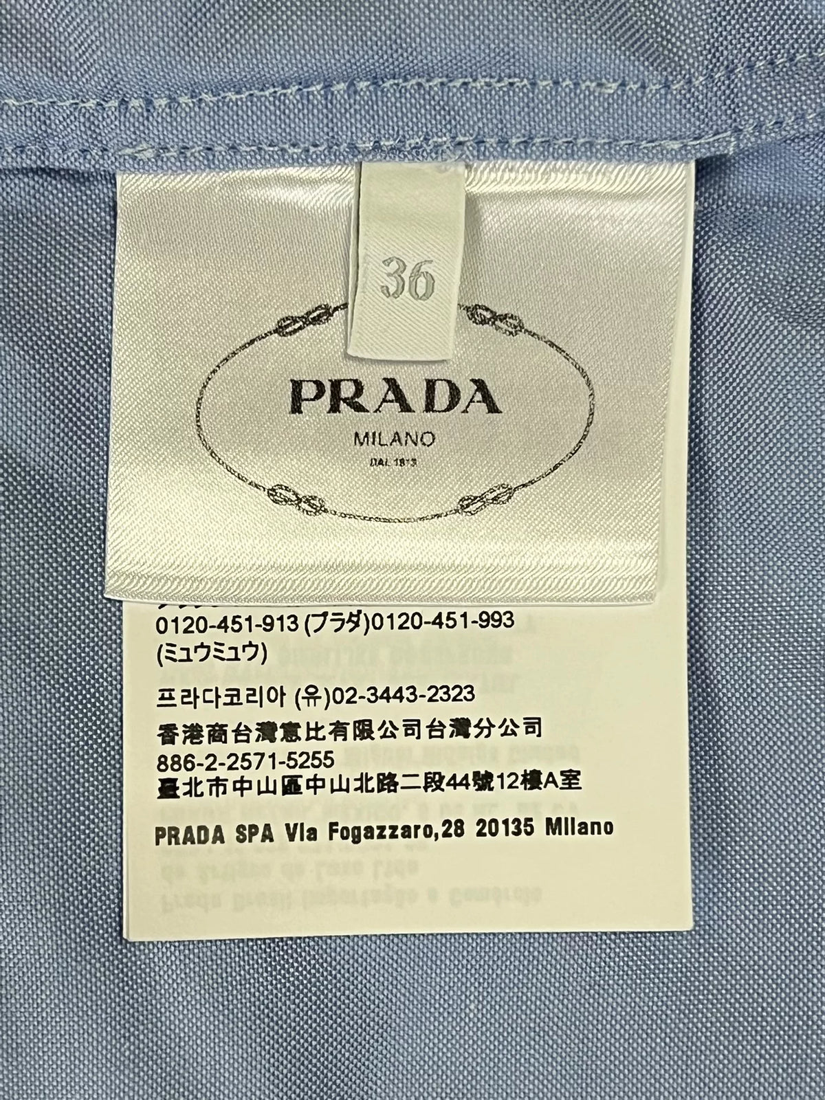 Prada Shirt