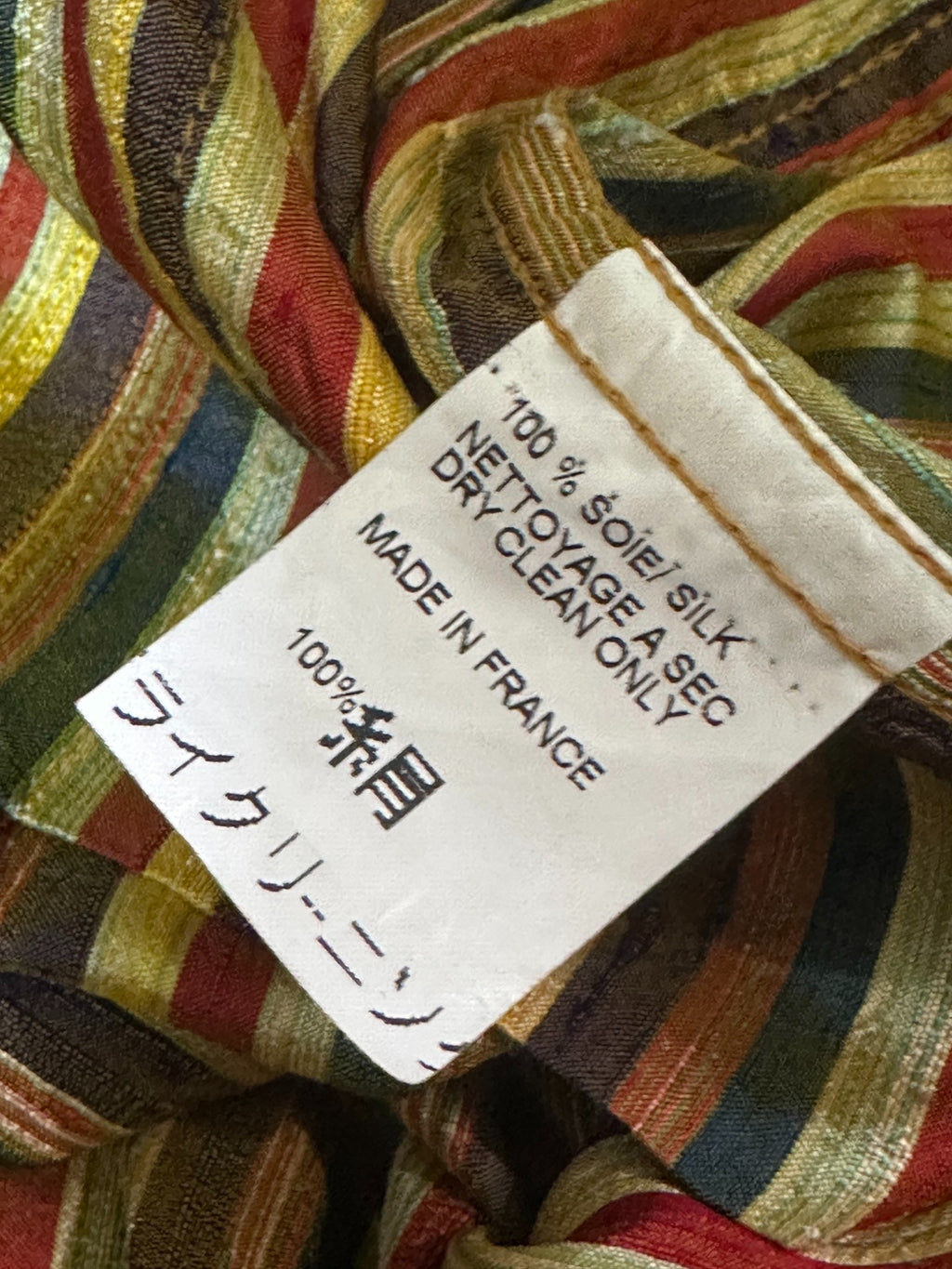 Lemaire Silk Jacket