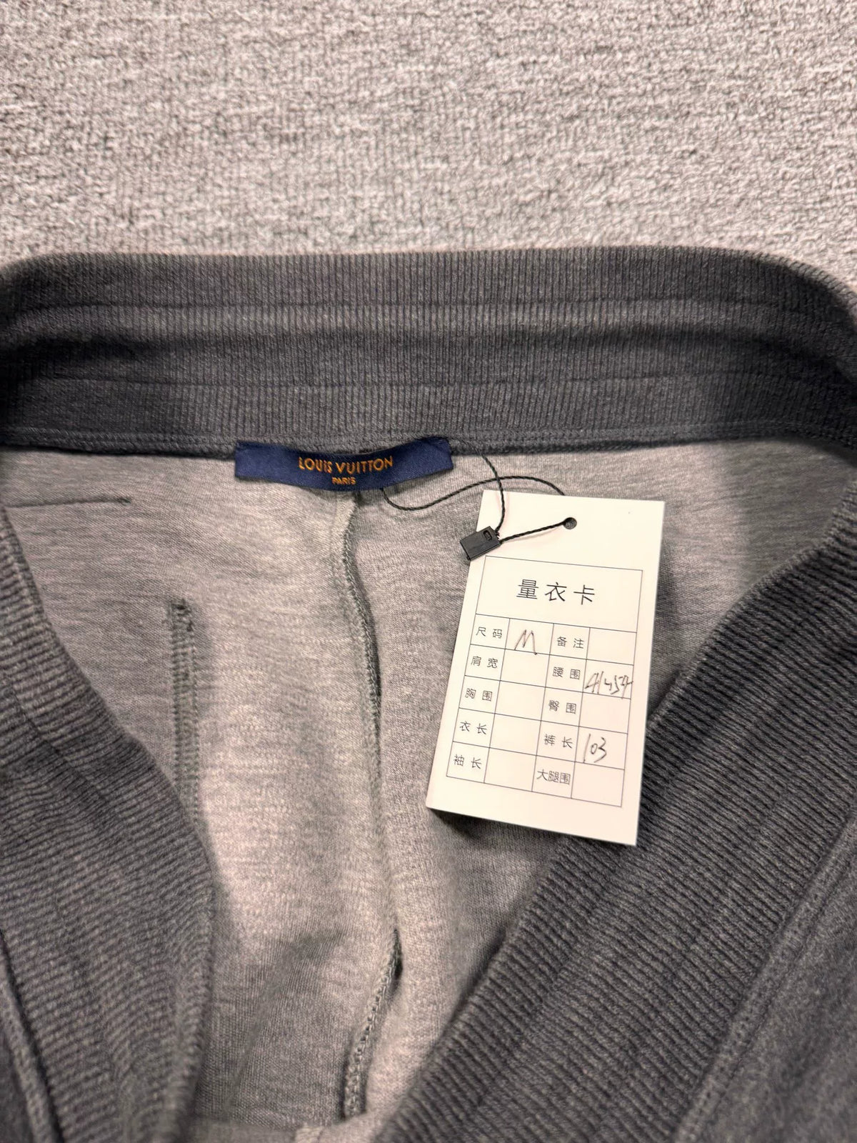 Louis Vuitton Pants