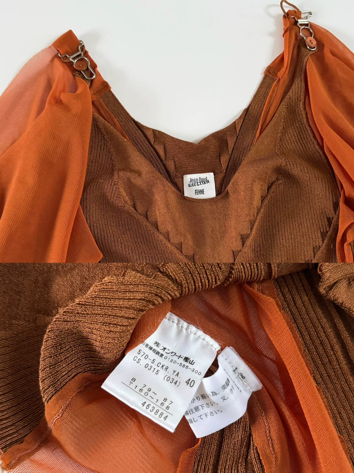 Jean Paul Gaultier Vintage Knit Mesh Top