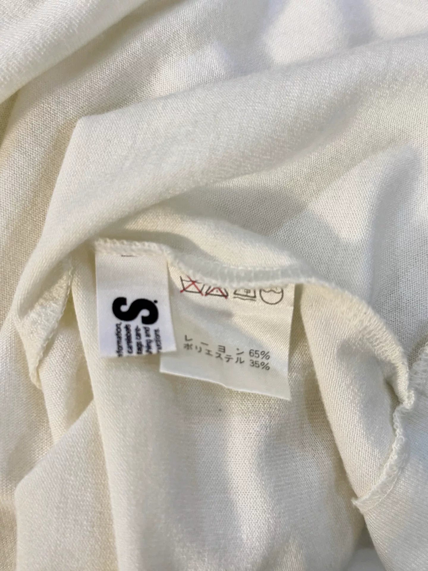 Issey Miyake 80s Irregular Pleated Tie-Top - Devines