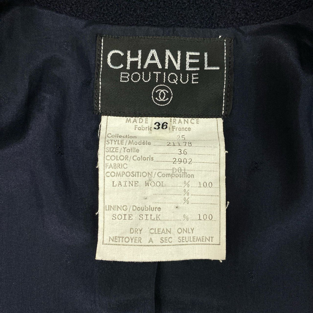 Chanel 1990s Navy Blue Tweed Knit Jacket