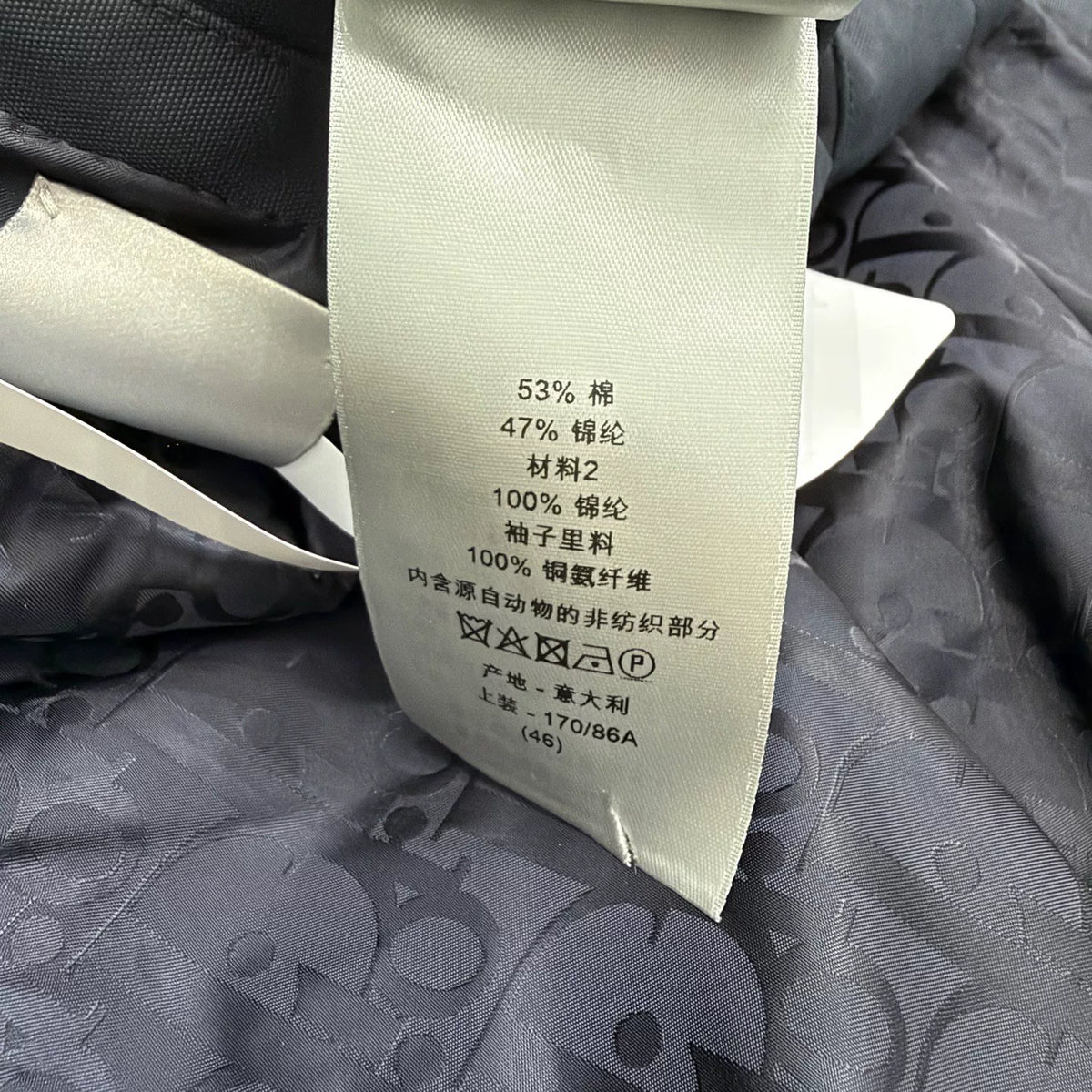Dior Coat