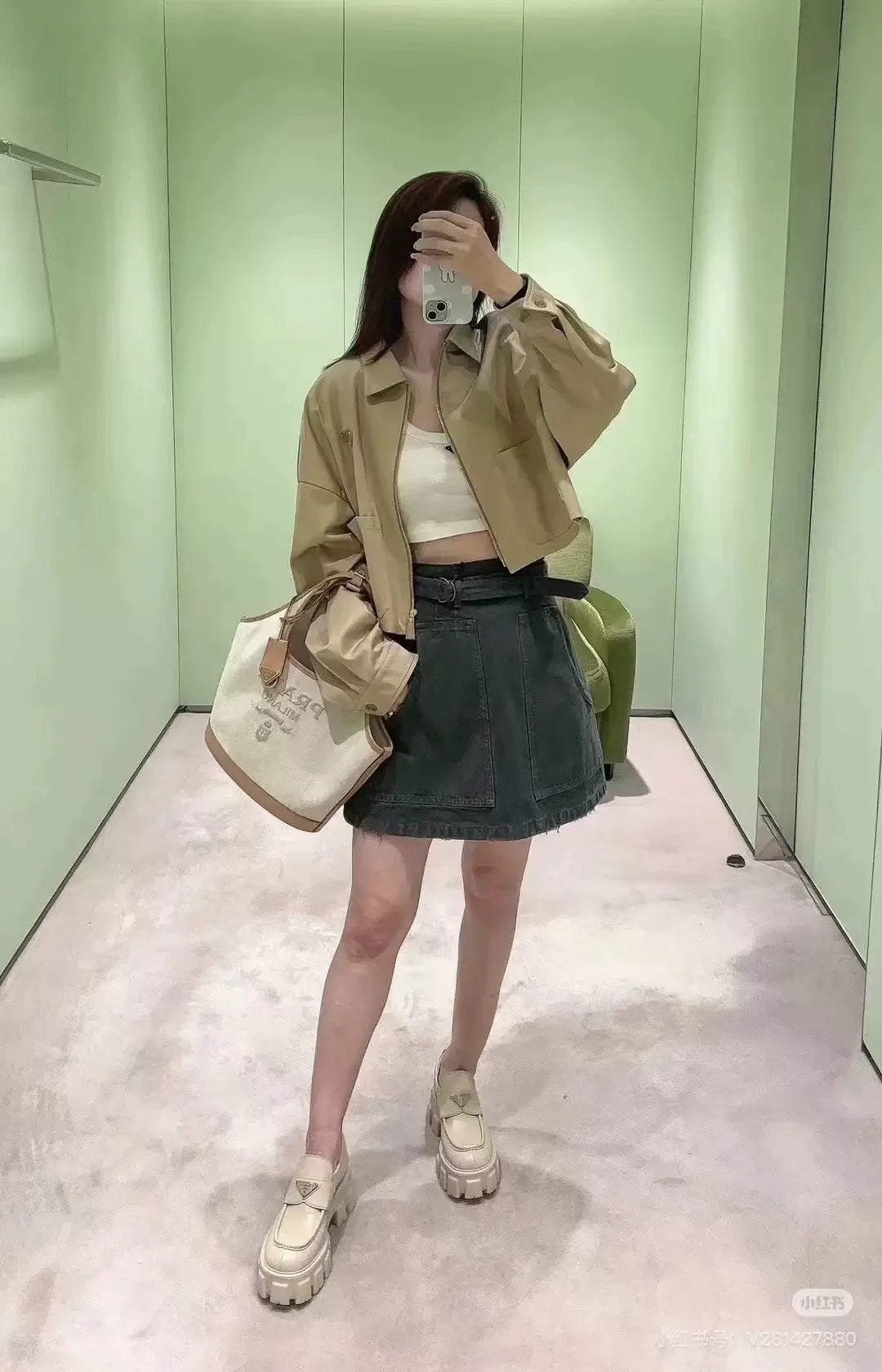 Prada Distressed Triangle Logo Denim Skirt