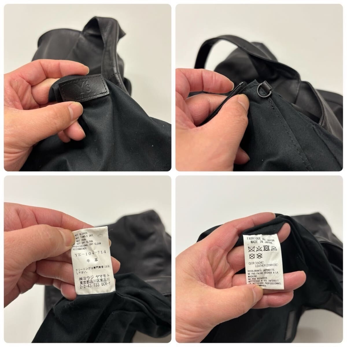 Y's Yohji Yamamoto AW22 Leather Tote Bag