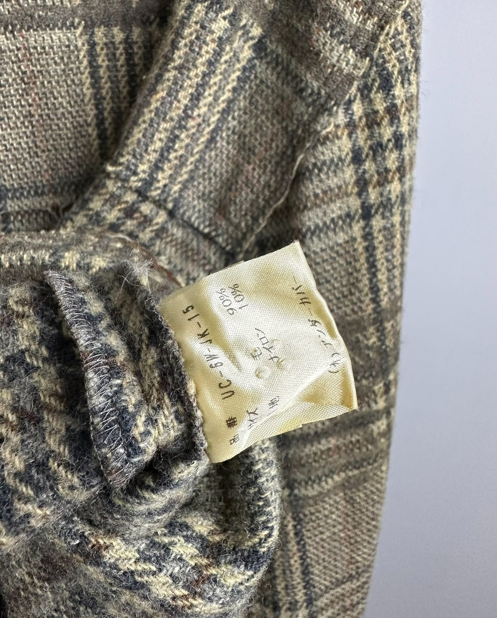 Undercover Initial Jacket