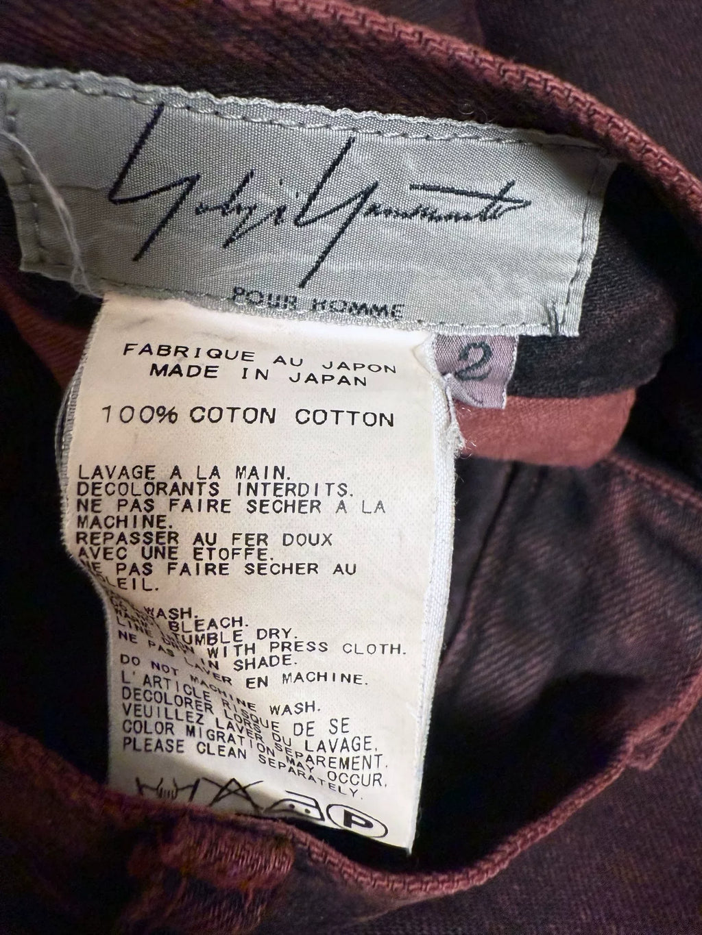 Yohji Yamamoto Pour Homme Mainline 12AW Red Jeans