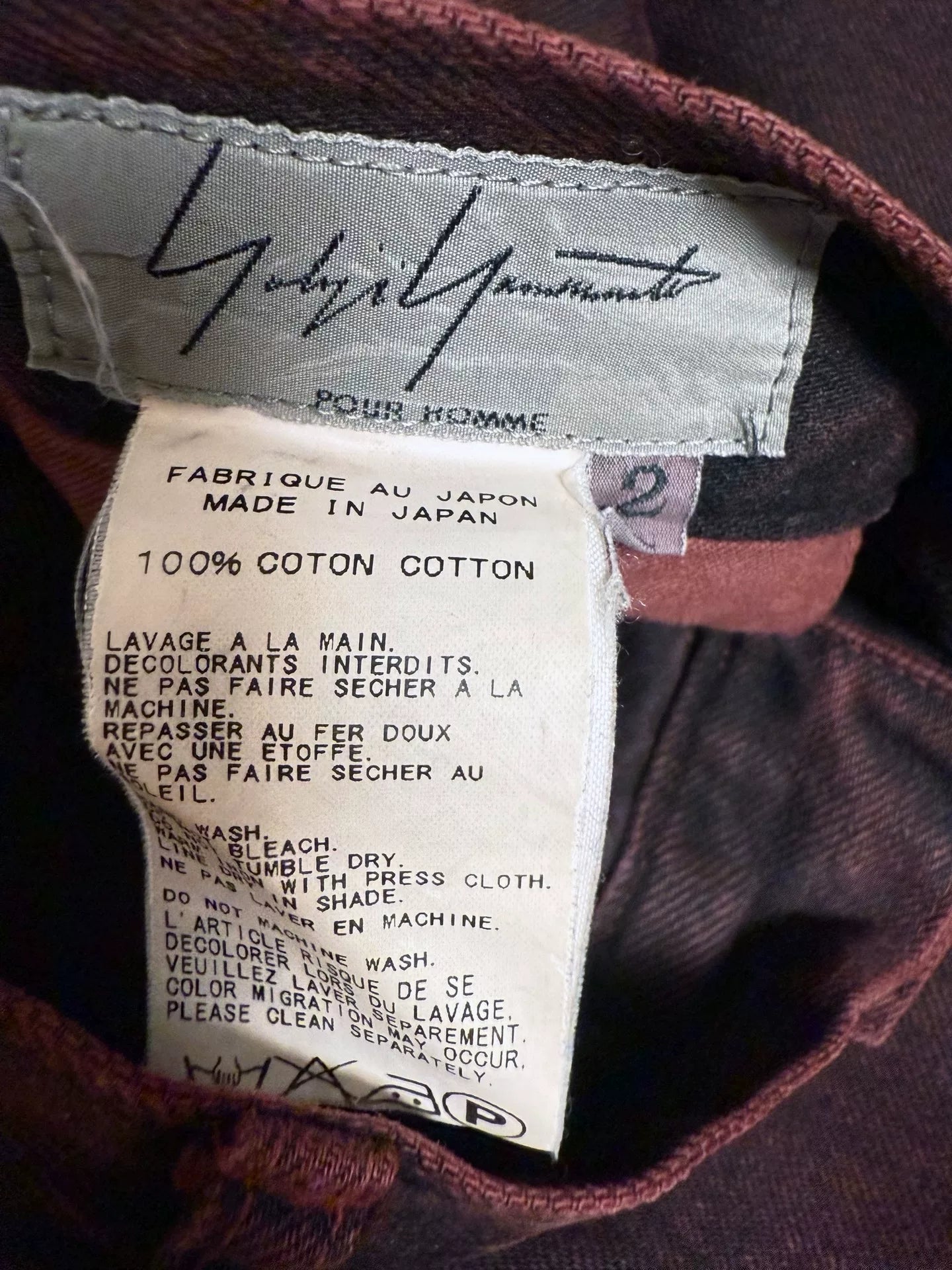 Yohji Yamamoto Pour Homme Mainline 12AW Red Jeans