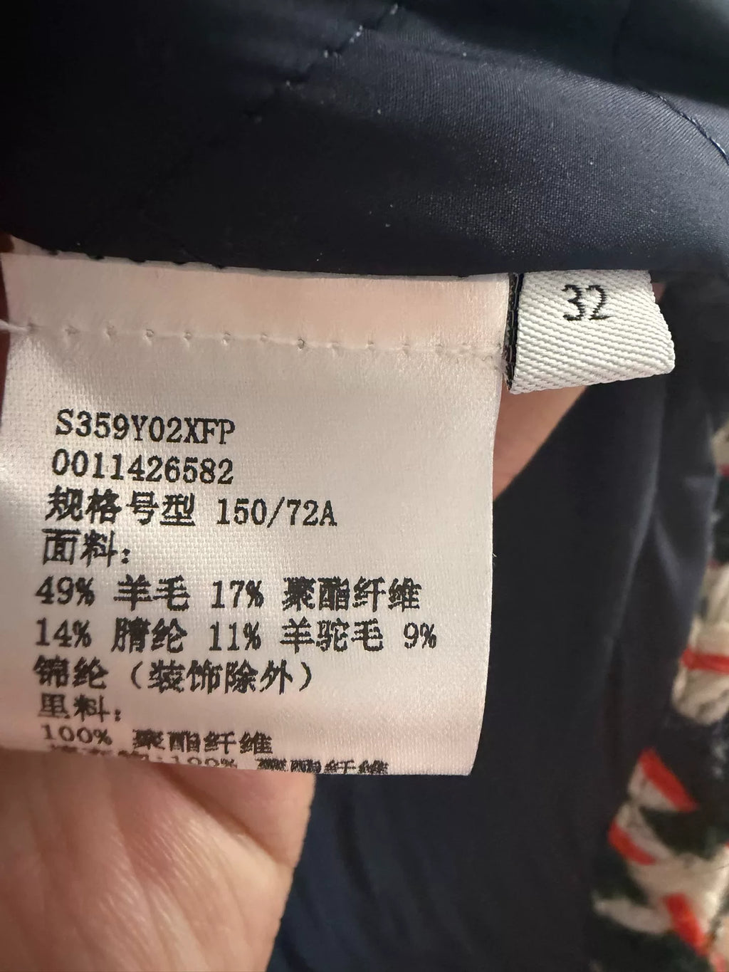 Loewe Houndstooth Wool-Blend Jacket
