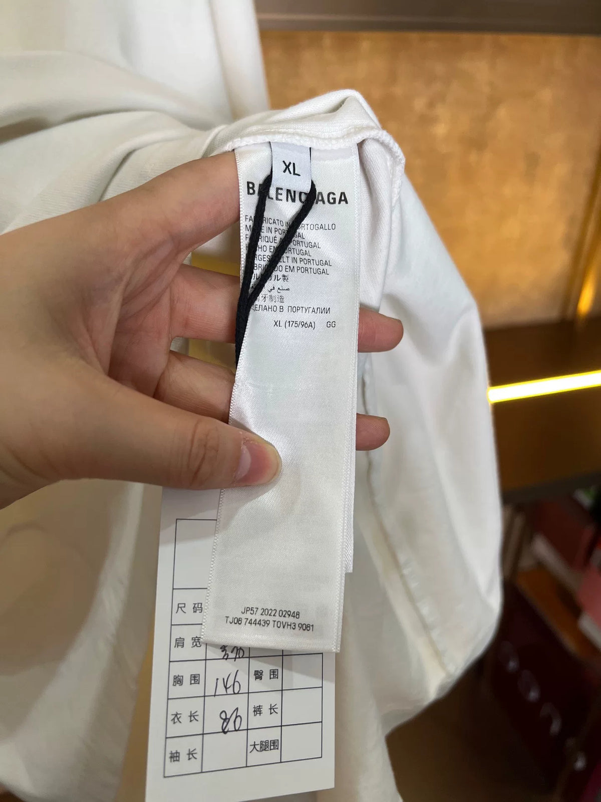 Balenciaga Valentine's Day Short Sleeve Top