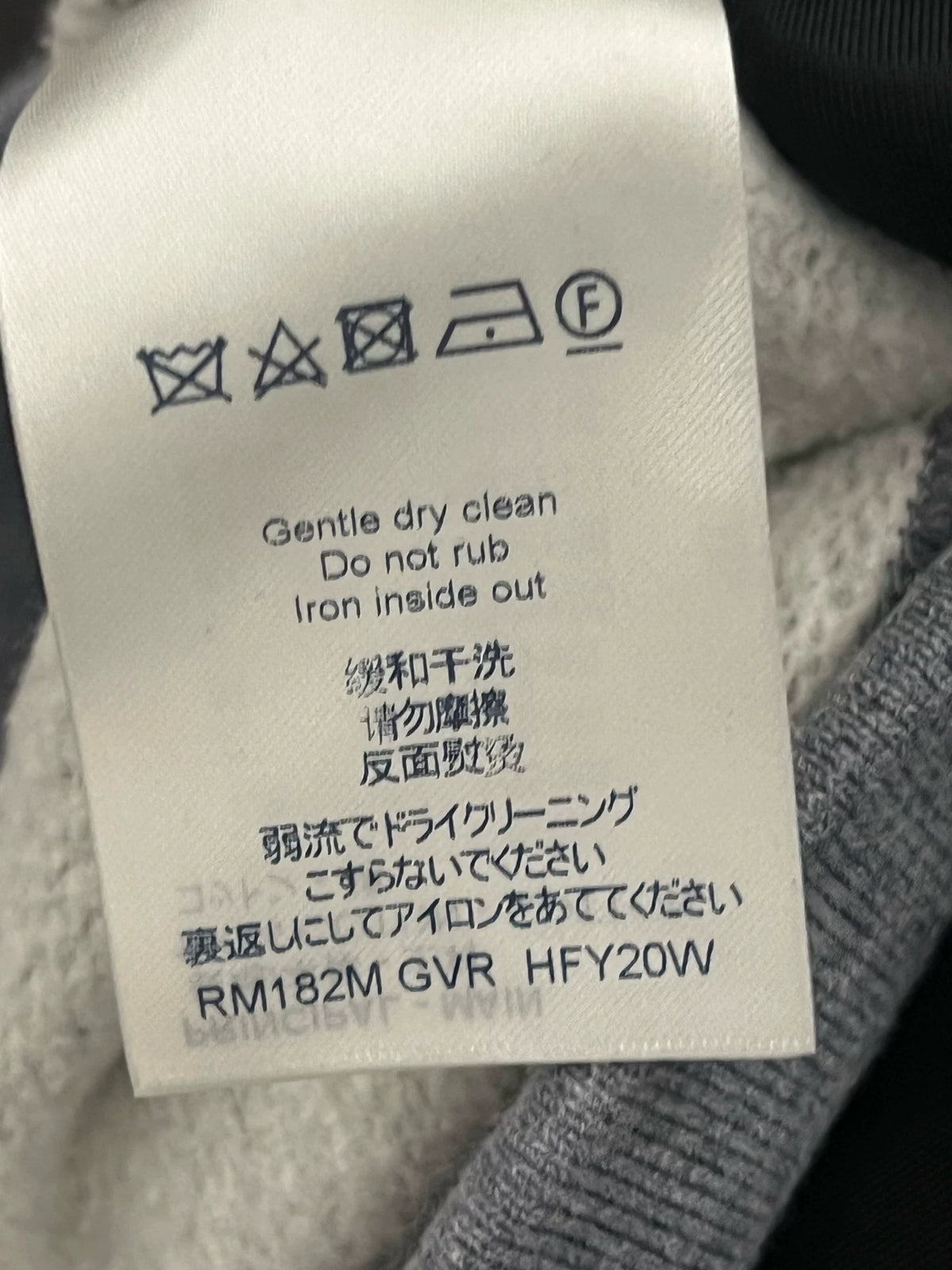 Louis Vuitton Grey Reversed Logo Raglan Fleece-Lined Sweater