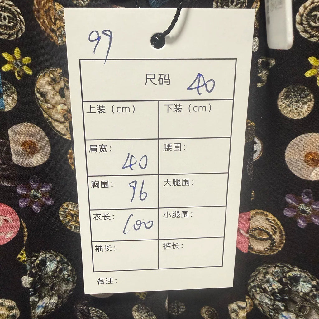 Chanel Velvet Color-Block All-Over Print Dress