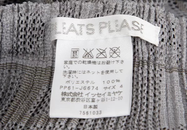Issey Miyake Vintage Grey Pattern Cut-Out Pleated Skirt