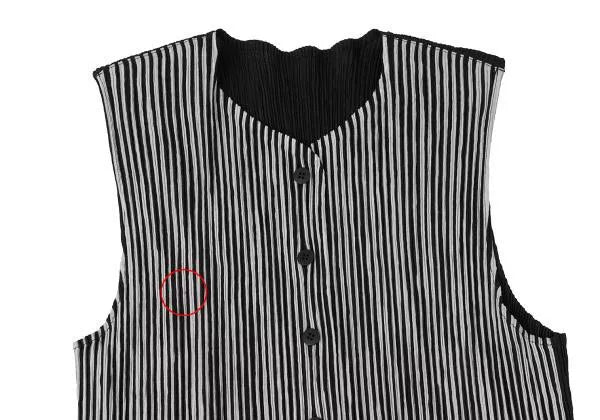 Issey Miyake Vintage Striped Pleated Vest