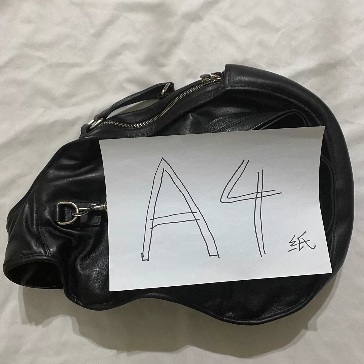 Maison Margiela x H&M Collaboration Guitar-Shaped Backpack