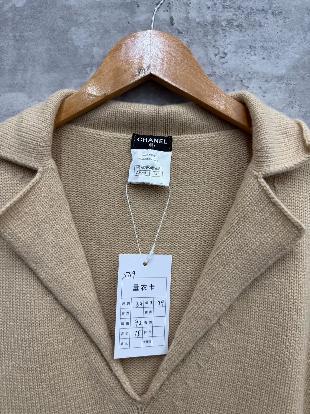 Chanel Collared Cashmere Dress