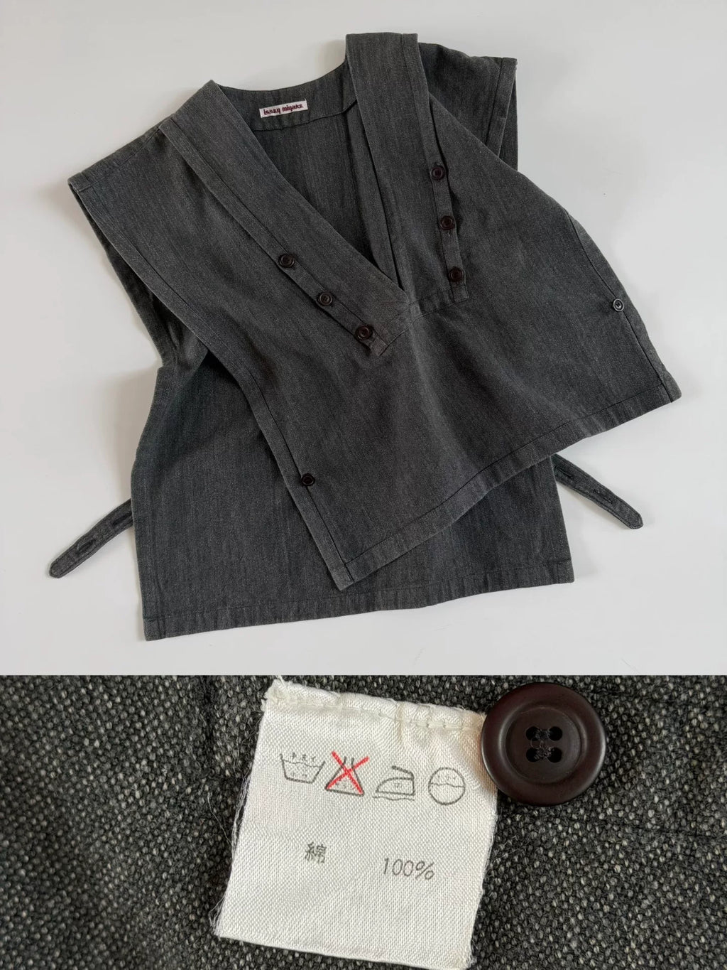 Issey Miyake 1970s Grey Deconstructed Pleated Vest