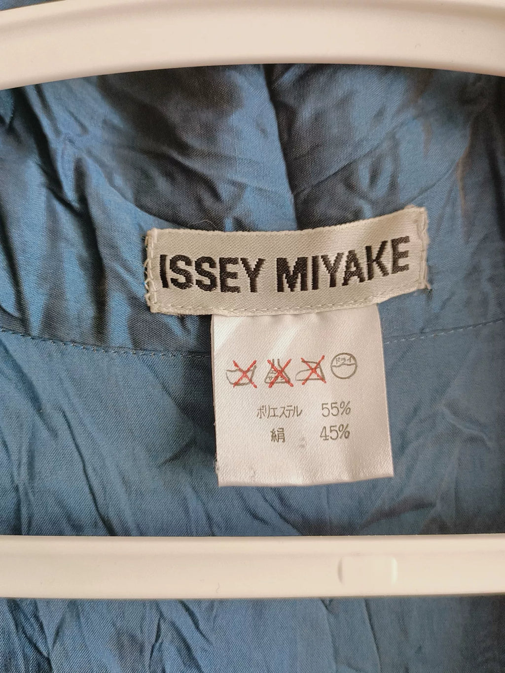 Issey Miyake 1990s Blue Letter in the Wind Top