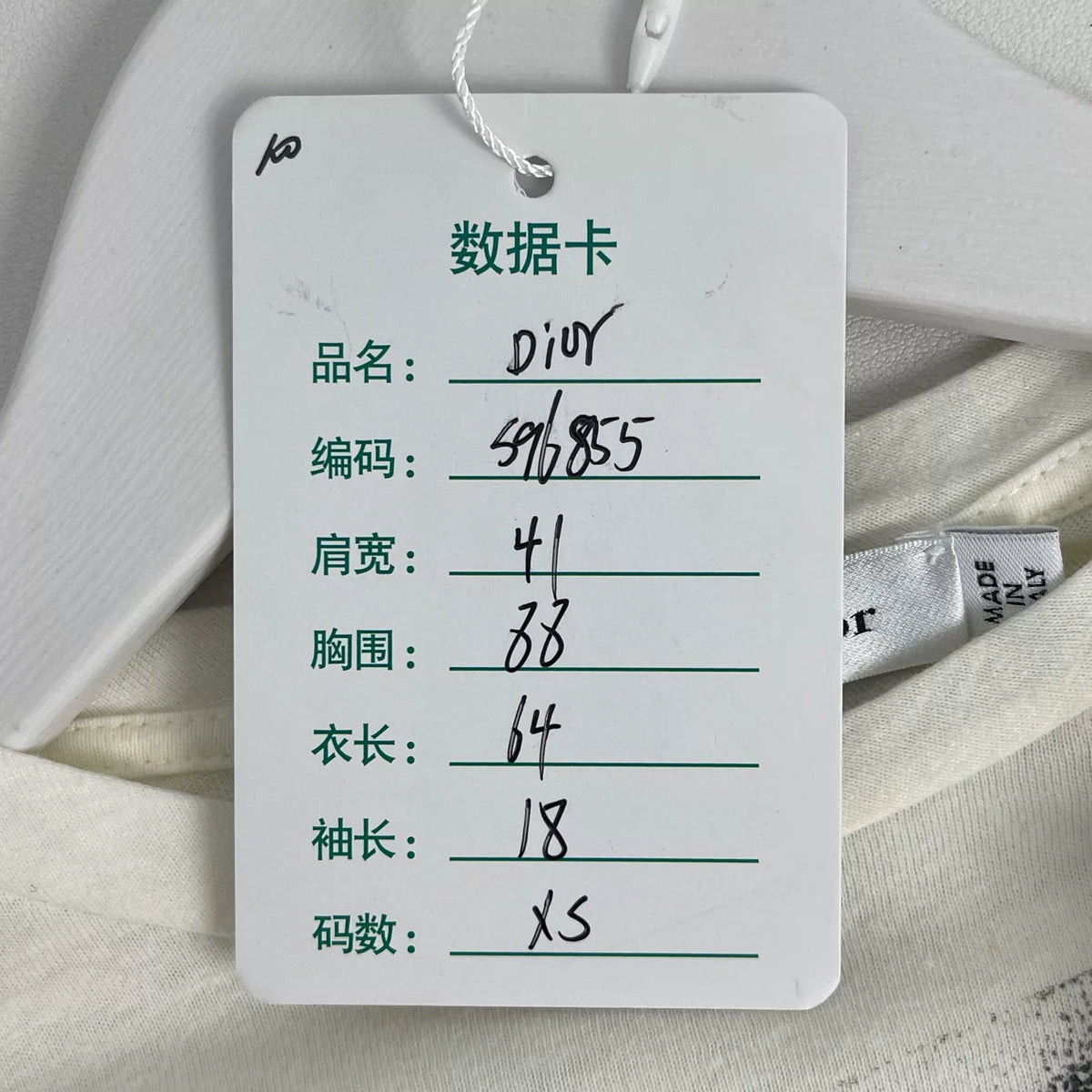 Dior Rose Short Sleeve Shirt